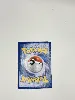 carte pokémon fulguris nb pouvoirs émergeants 97/98