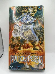 console nintendo prince of persia (japon) snes super nintendo