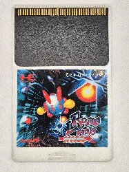 jeu hu cards - cd rom rabio lepus special