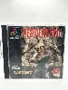 jeu ps1 resident evil 1