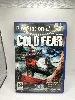 jeu ps2 cold fear ps2
