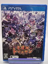 jeu psvita makai shin trillion- standard edition [psvita] [import japonais]