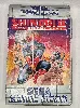 jeu sega game gear gg shinobi ii - the silent fury