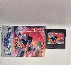 jeu sega game gear gg shinobi ii - the silent fury