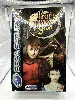 jeu sega saturn panzer dragoon saga