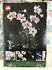 lego creator - l'orchidée - 10311
