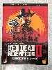 livre red dead redemption 2 : le guide officiel complet - edition standard