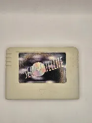 sega satellite saturn