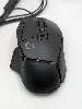 souris gaming sans fil logitech g502 x lightspeed pour pc ou mac noir