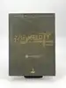dvd kaamelot livre 2