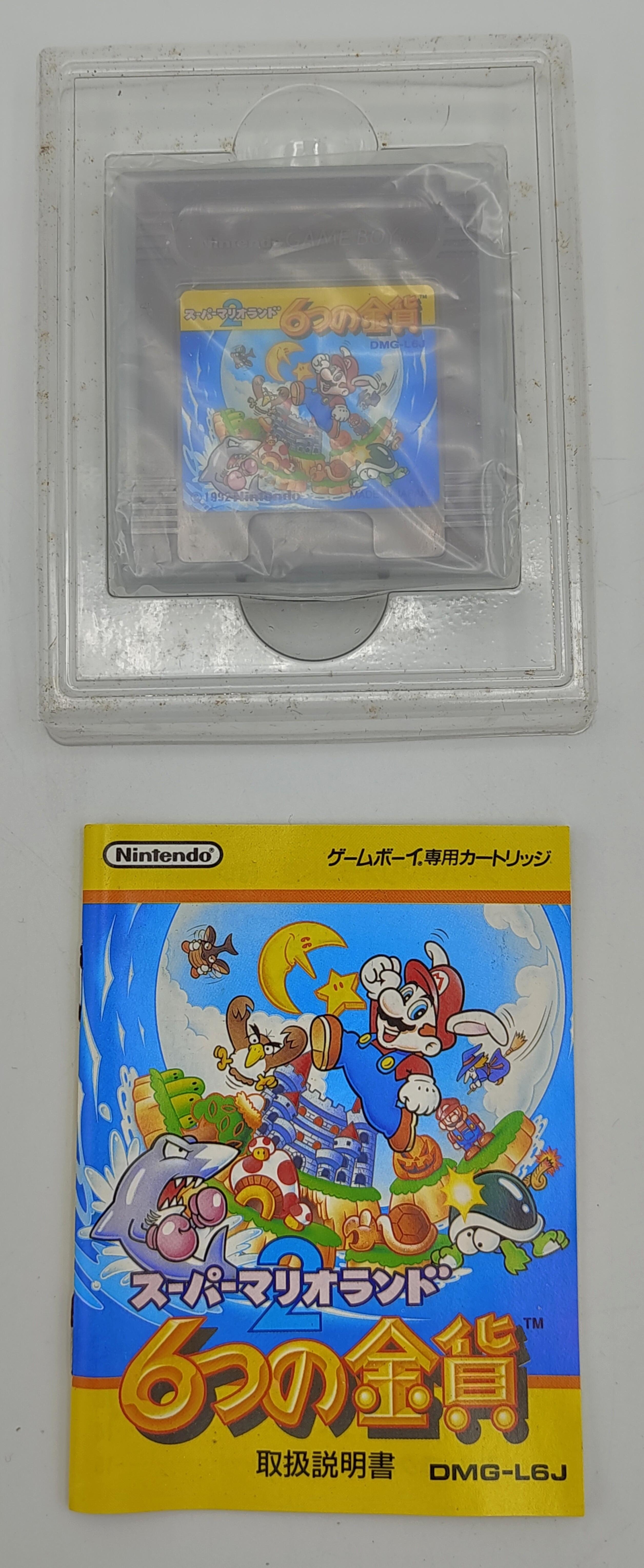 Jeu Gameboy Gb Super Mario Land 2 Dmg-l6j (import Japonais)