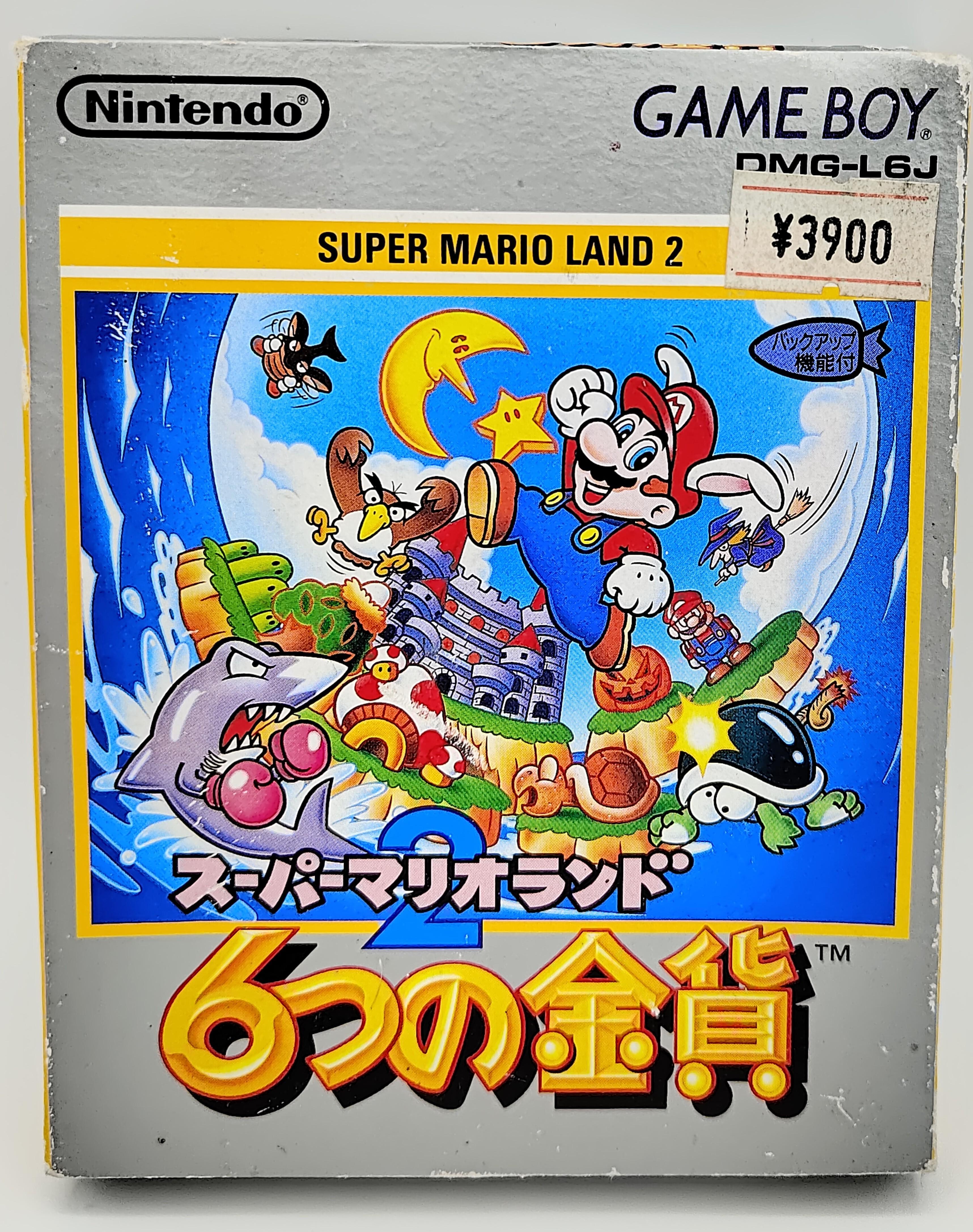 Jeu Gameboy Gb Super Mario Land 2 Dmg-l6j (import Japonais)