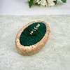 bague anneau en acier doré t55