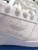 baskets adidas forum bold w