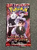 booster pokémon rivalités destinées [ev10]