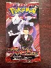 booster pokémon rivalités destinées [ev10]