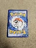 carte pokémon arboliva ex 207/182