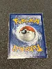 carte pokémon astronelle shiny sv009/sv122