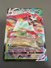 carte pokémon astronelle vmax 021/185