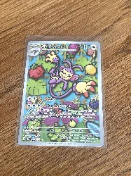 carte pokémon capidextre fr 7 fr