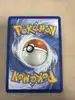 carte pokémon corboss gx 223/214