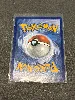 carte pokémon darkrai gx 88a/147