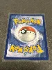 carte pokemon deusolourdo ex 121/159