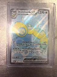 carte pokemon deusolourdo ex 178/159