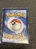 carte pokémon deusolourdo ex d'okuba 164/217