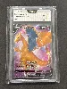 carte pokémon dracaufeu v swsh050 pca 9,5