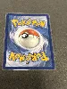 carte pokémon dresseur elève de paldea 230/091