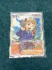 carte pokémon ecolière 262/264