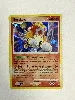 carte pokémon entei niv.43 4/132