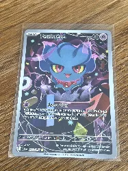 carte pokémon feuforêve 233/217 fr