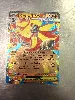 carte pokémon feunnec  mep 080