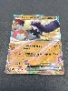 carte pokémon fort-ivoire ex 123/198