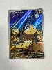 carte pokémon galvaran 143/132