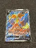 carte pokémon goupelin v 173/196