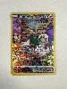 carte pokémon gouroutan tg12/tg30 fr