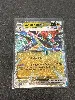 carte pokémon lanssorien ex 160/217