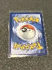 carte pokémon lanssorien ex 160/217