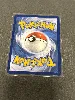 carte pokémon lanssorien ex 160/217