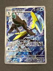 carte pokemon lezargus 142/132