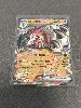 carte pokemon lougaroc ex 117/193