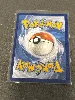 carte pokemon lougaroc ex 117/193