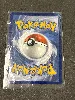 carte pokemon lougaroc v swsh199