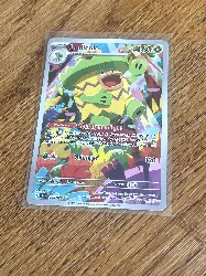 carte pokémon ludicolo fro95 fr