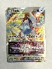 carte pokemon lugia vstar 139/195