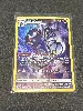 carte pokemon lugulabre tg04/tg30