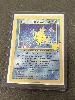 carte pokemon magicarpe brillant 66/64